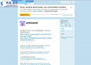 Nordkorea auf Twitter (Twitter Screenshot)